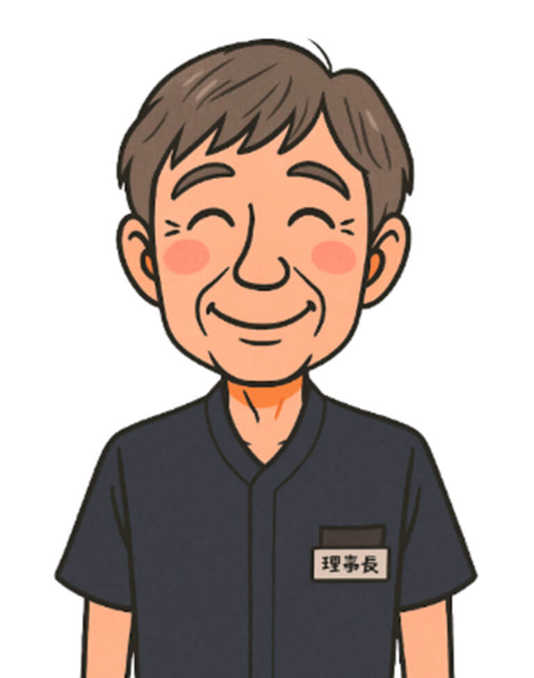 大澤 昭朗