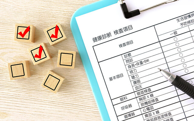 健康診断イメージ